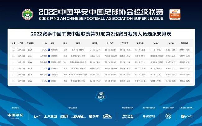 md0070沈娜娜苏清歌团圆火锅