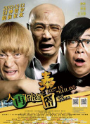 国产成人啪精品